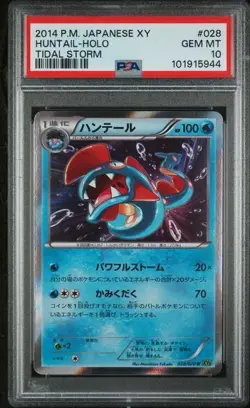 Huntail Holo Pokemon Card XY5 Tidal Storm (UNLIMITED Pop 1) 028/070 PSA 10 - Image 1