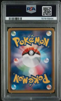 Huntail Holo Pokemon Card XY5 Tidal Storm (UNLIMITED Pop 1) 028/070 PSA 10 - Image 2