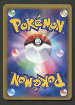 Rayquaza ex 028/068 Dragon Frontiers MP Rare 1st Edition Japanese Pokemon Card - Image 2