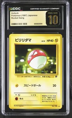 CGC 10 PRISTINE Voltorb Team Rocket Japanese 100 Pokemon Card - Image 1
