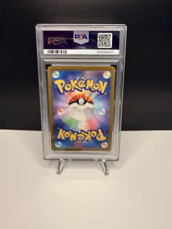 Pokemon TCG Bulbasaur Art Rare Holo 166/165 SV2a: Card 151 Japanese PSA 10 - Image 2