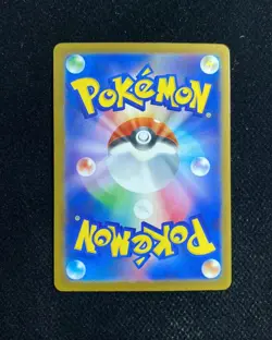 Pokemon Cards Numel AR 198/193 M2a Mega Dream ex EX Japanese YX89 - Image 2