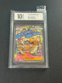 MEGA Dragonite ex MA 232/193 M2a MEGA Dream ex Pokemon Card Japanese Grade 10 - Image 1