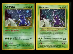 Heracross 6/111 Neo Genesis 2000 Holo Rare Japanese Vintage Pokemon Card WOTC - Image 1