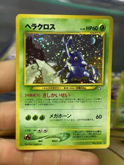 Heracross 6/111 Neo Genesis 2000 Holo Rare Japanese Vintage Pokemon Card WOTC - Image 3
