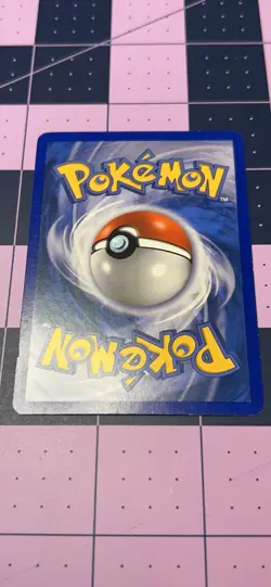 Pokemon TCG PlusPower 96/114 Black & White Regular Card - Image 2