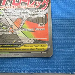 Pokemon Mega Scrafty EX Full Art Holo Secret Rare 330 HP 270/217 Card - Image 3