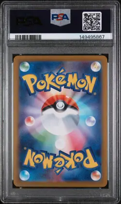 Pokemon Mega Gengar ex #003 Starter Set Mega Gengar Graded Card PSA 10 - Image 2