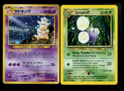 Jumpluff 7/111 Neo Genesis 2000 Slowking Japanese Vintage Pokemon Card Lot WOTC - Image 1
