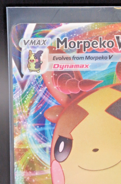 Morpeko VMAX 038/072 Shining Fates - Pokemon Card - NM - Image 2