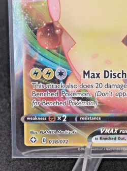 Morpeko VMAX 038/072 Shining Fates - Pokemon Card - NM - Image 5