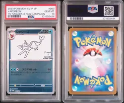 2023 POKEMON JPN S PROMO YU NAGABA X POKEMON CARD GAME CAMPAIGN VAPOREON PSA 10 - Image 3