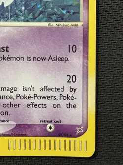 Pokemon TCG 2004 EX Team Magma vs Team Aqua Jirachi Holo Card 97/95 HP Secret - Image 4