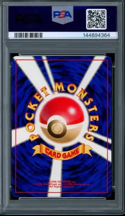 PSA 9 Pokemon 1998 Japanese Red/Green (Starter Gift Set) Promo Scyther Holo #123 - Image 2