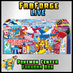 #1 - Pokemon Center Pikachu Fukuoka Celebration Box - Image 1