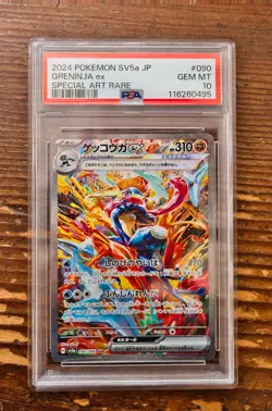 PSA 10 Greninja ex SAR Special Art Rare Japanese Crimzon Haze sv5a Pokemon Card - Image 1