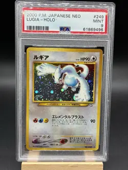 Lugia Holo Japanese Neo Genesis #249 Pokemon PSA 9 Mint - Image 1