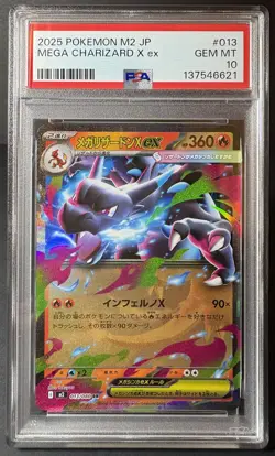 Charizard X Inferno ex RR 013 M2 PSA10 – Colorful Full Art Japan Pokemon Card - Image 1