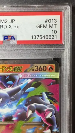 Charizard X Inferno ex RR 013 M2 PSA10 – Colorful Full Art Japan Pokemon Card - Image 3