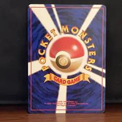 Sabrina's Hypno No Rarity Mark Gym Set Japanese Pokemon Near Mint - Image 2