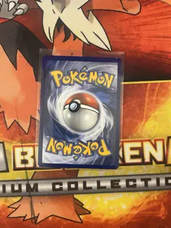 Azurill Cosmic Eclipse 146/236 Reverse Holo Card 2019 Pokemon TCG - Image 2