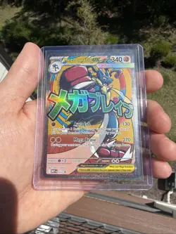 Pokemon MEGA LUCARIO EX MEP 033 Ascended Heroes - ULTRA RARE FULL ART PROMO - Image 1