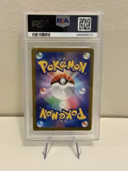 Pikachu 001/SV-P Promo Scarlet & Violet Pre-Order PSA 10 POKEMON JAPANESE 2022 - Image 2