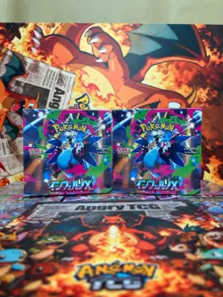 Pokemon Card Game Inferno X Booster Box MEGA M2 w/shrink Japanese 2 boxs - Image 1