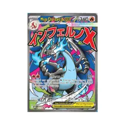 New Sealed Pokemon MEGA CHARIZARD X UPC Ultimate Premium Collection FREE EXPRESS - Image 3