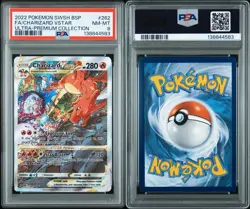 2022 POKEMON CHARIZARD SWSH ULTRA-PREMIUM COLLECTION #262 FULL ART VSTAR PSA 8 - Image 3
