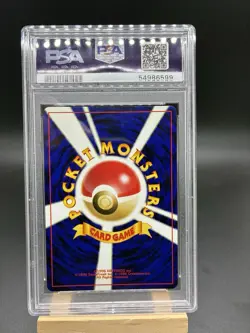 2000 Japanese Neo 3 Aerodactyl Holo Rare PSA 10 Gem Mint Pokemon Card - Image 2