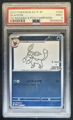 2023 Pokemon Black Star Promos JP Glaceon Yu Nagaba X Campaign #069/SV-P PSA 9 - Image 1