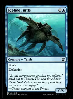 MTG Theros Beyond Death Riptide Turtle Foil 061/254 NM/MT - Image 1