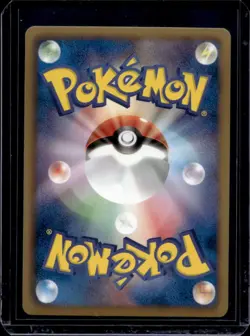 2012 Pokemon Dragon Vault Latios 1st Edition #10/20 - Image 2