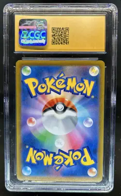 2021 Pokemon VMAX Climax JP Charizard Character Rare #187/184 CGC 10 Pristine - Image 2