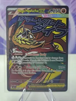 Mega Hawlucha ex 268/217 Me: Ascended Heroes Holo Mega Attack Rare Pokemon TCG - Image 1