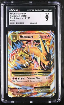 M Charizard EX 13/108 Holo Evolutions Pokemon CGC 9 Mint *008 - Image 1