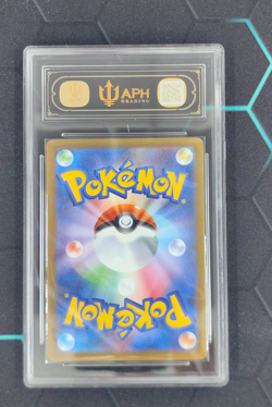 APH Black 10 Pikachu McDonald's Promo Japanese 020/M-P 2025 Pokemon - Image 2