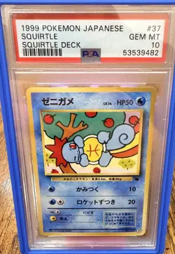 1999 Pokemon Squirtle PSA 10 - Squirtle Deck #37 Japanese Pop 189 - Image 1