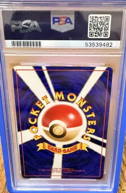1999 Pokemon Squirtle PSA 10 - Squirtle Deck #37 Japanese Pop 189 - Image 2