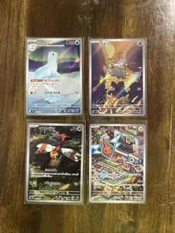 4x Pokemon Japanese Art Rare AR Lot NM - Full Art Illustration Rare TCG US - Image 1