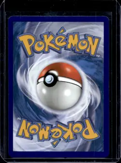 2019 Pokemon SM Unbroken Bonds Dedenne GX Promos #195a /214 - Image 2