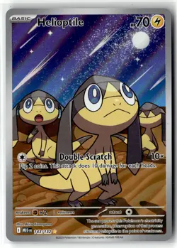 Helioptile ⭐ 143/132 Holo Illustration Rare Mega Evolution 2025 Pokemon NM - Image 1