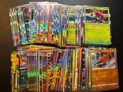 Lot Of 89 Holos & Reverse Holos Pokemon Japanese Mixed Sets NM - Image 1