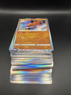 Lot Of 89 Holos & Reverse Holos Pokemon Japanese Mixed Sets NM - Image 2