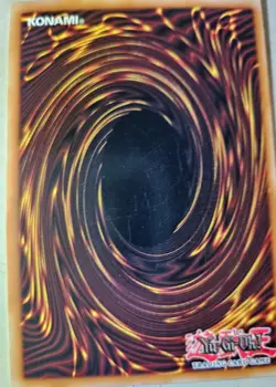 Yugioh Destiny Hero - Dread Servant LODT-EN004 Light of Destruction-1st Edition - Image 5