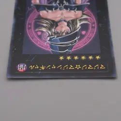 Yu-Gi-Oh Magi Magi Magician Gal WJMP-JP018 Ultra Rare NM-EX Japanese t774 - Image 3