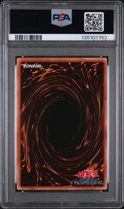 2008 YU-GI-OH! JPN YAP1-ANV PACK #JP006 DARK MAGICIAN GIRL PSA 9 - Image 2