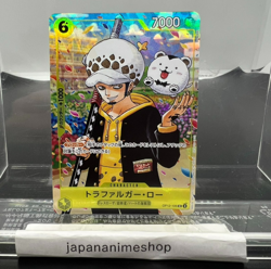 Trafalgar Law OP12-106 UC ONE PIECE Gakuen Volume 10 One Piece CCG Japanese - Image 1