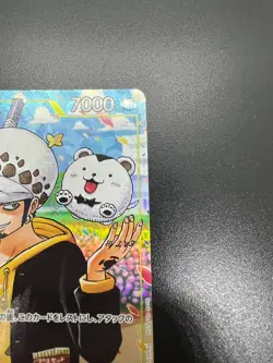 Trafalgar Law OP12-106 UC ONE PIECE Gakuen Volume 10 One Piece CCG Japanese - Image 5